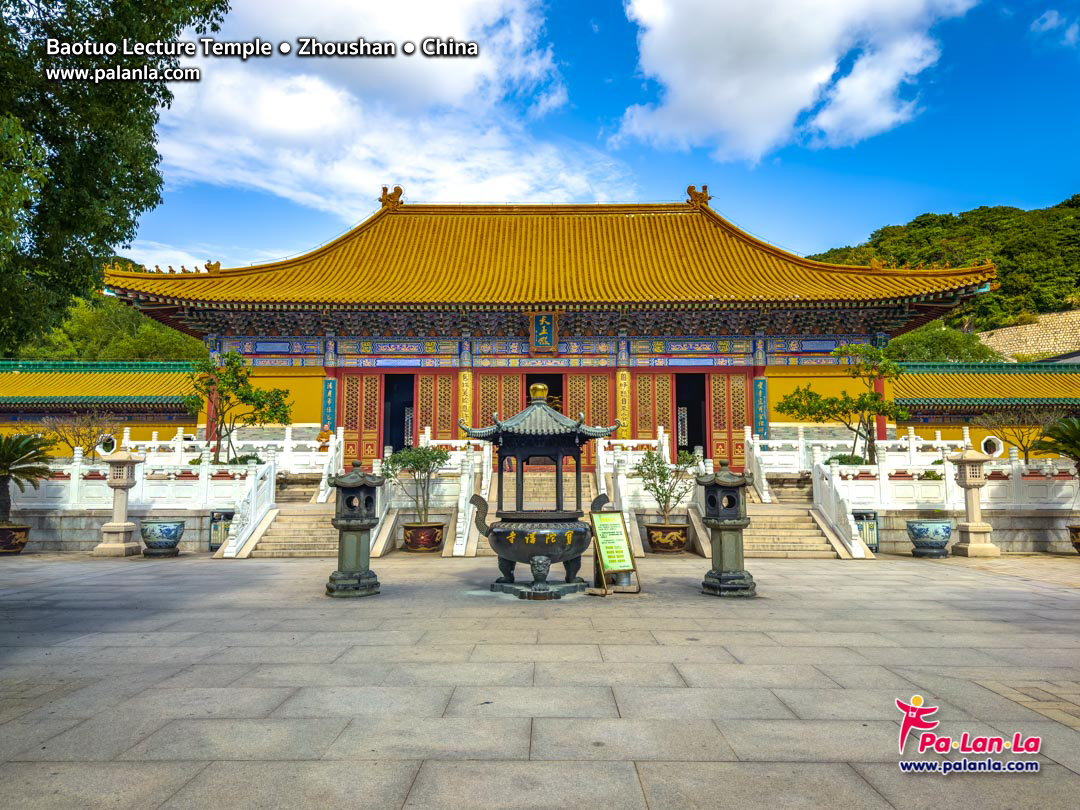 Baotuo Lecture Temple